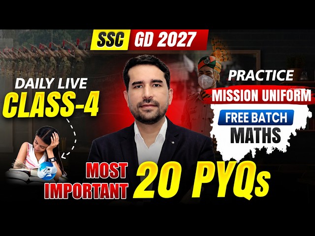 SSC GD 2027 | SSC GD 2027 Practice Batch Class-04 | SSC GD Maths PYQs Classes #sscgd2027