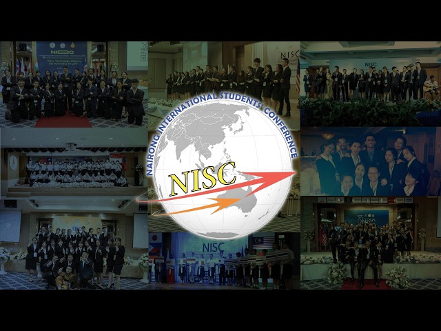 We_NISC | All you need to know about NISC