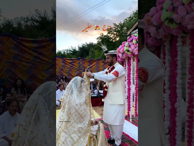 Traditional Gilgiti Wedding Ceremony | Culture, Music & Mountain Traditions in northren Pakistan 🇵🇰