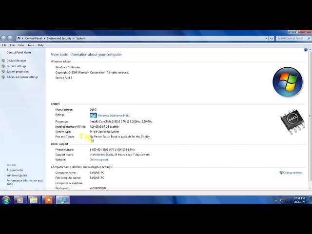 how to know computer ram and rom