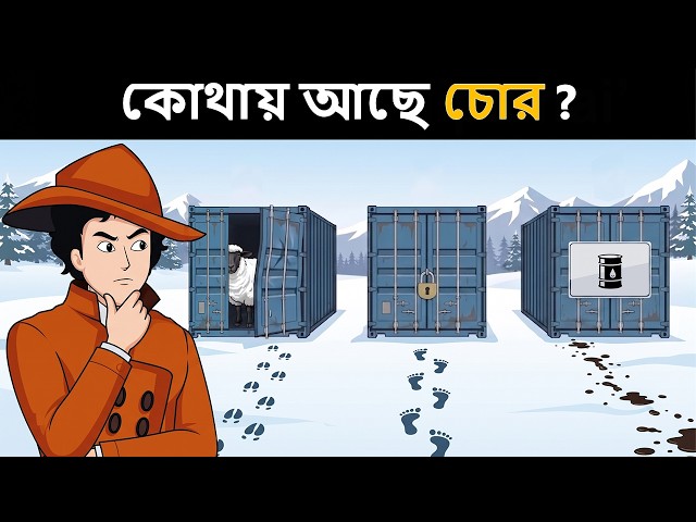 Save the Earth (Episode 39): Draco Nexus in Manali. What is the mystery? Detective Mehul Bangla