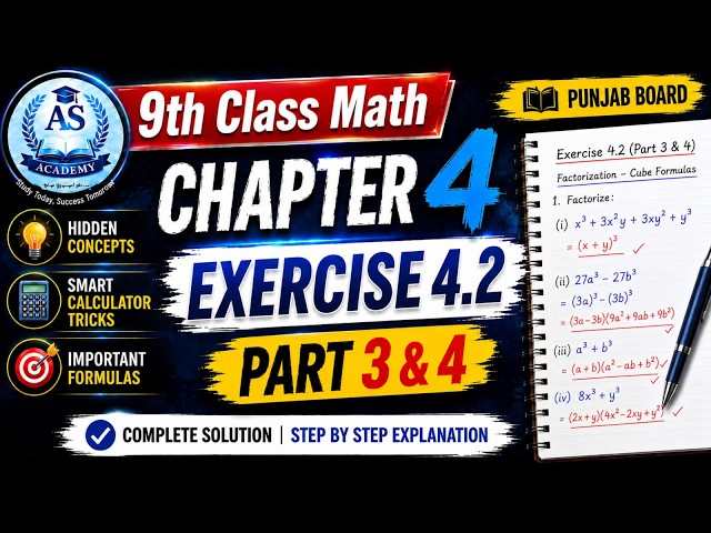 9th Class Math | Chapter 4 | Exercise 4.2 Part 3 & 4 | Factorization 🔥