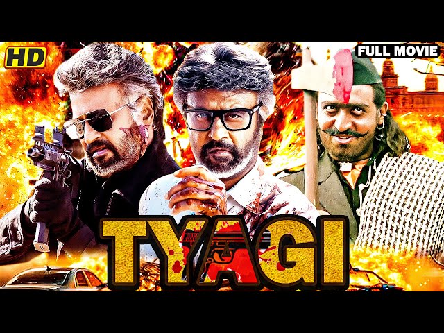 RAJINI THE TYAGI - सुपरस्टार रजनीकांत का धमाकेदार एक्शन और ड्रामा  फिल्म | full Movie Hindi