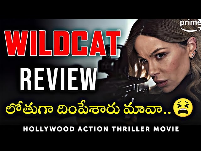 Wildcat Movie Review in Telugu | Action Thriller 