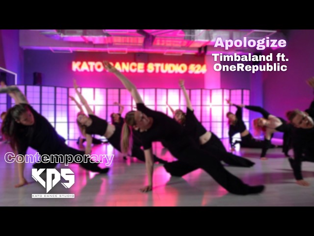 Apologize by Timbaland ft. OneRepublic | CONTEMPORARY BASICS mit Emy | Kato Dance Studio Dresden 🫦
