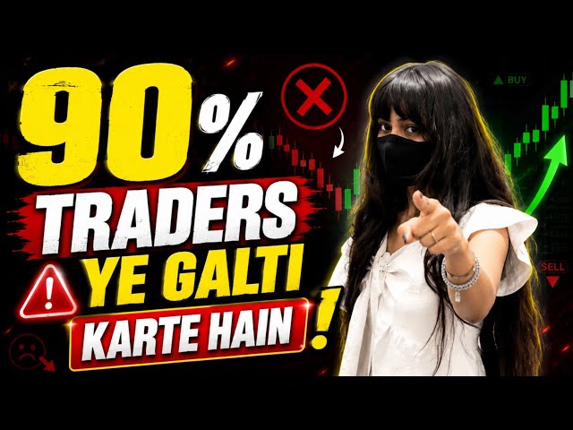 PAID COURSE CLASS CANDLE PSYCHOLOGY 🔥 WATCH BEFORE THIS VIDEO IS DELETED