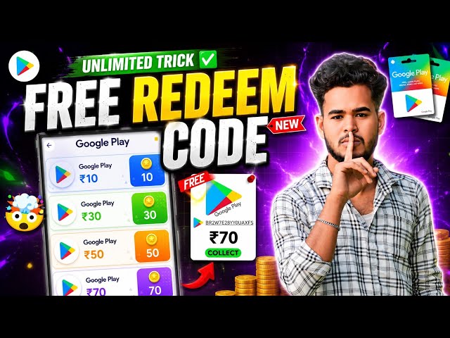 20 mb 800 FREE REDEEM CODE🤩| ₹800 REDEEM CODE FREE | HOW TO GET GOOGLE PLAY STORE REDEEM CODES FREE