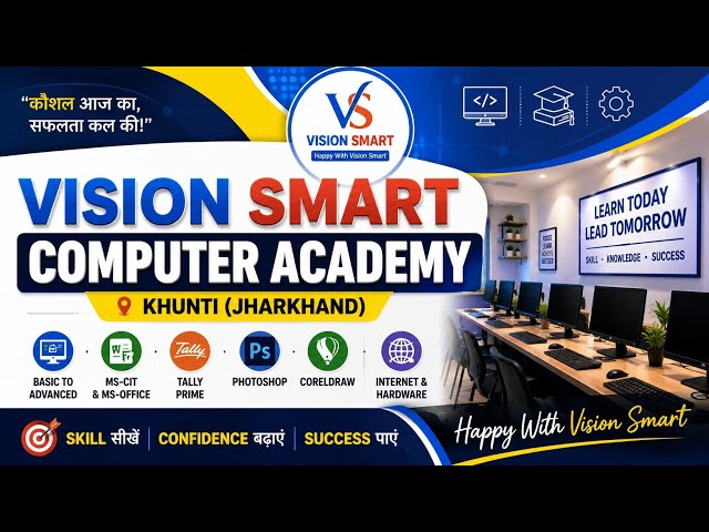 Practical Computer Training Class By Amit Sir 🙏 