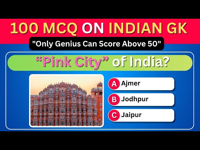 India GK Challenge | 100 MCQ For  Students| BrainBounce Jr.