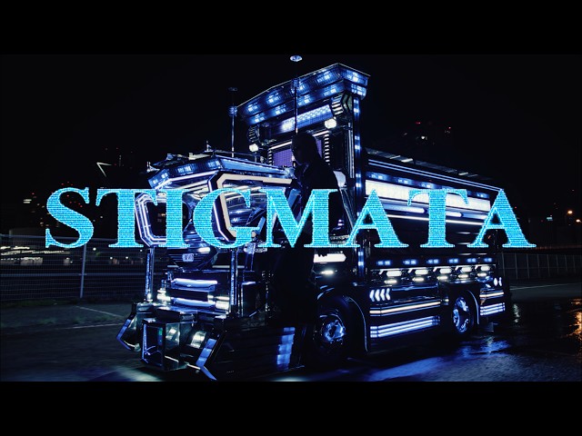 BewhY (비와이) - STIGMATA (Official Music Video)