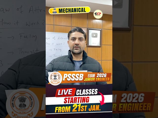 🚨 PSSSB JE Mechanical | LIVE Classes from 21 Jan 2026 | Full Exam Prep 🔥