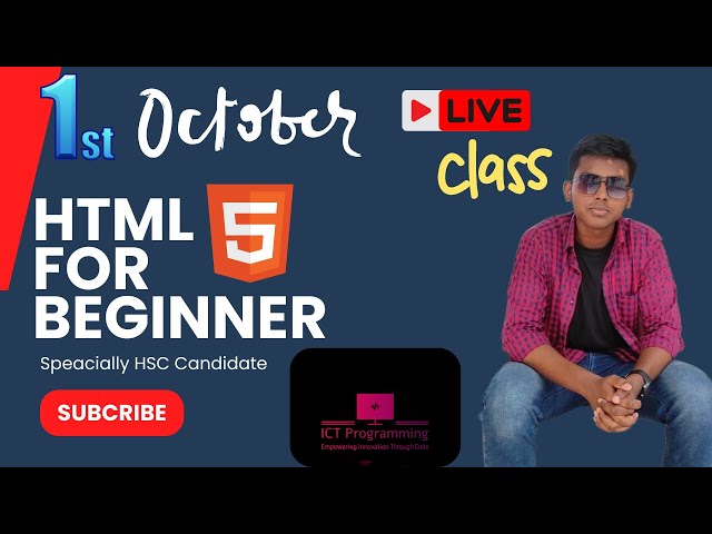 HTML for Beginners | HSC ICT | ICT Programming