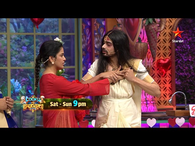 Cooku With Jathirathnalu | Season 2 | Love Theme❤️ | Promo 2 | Sat & Sun at 9 PM | Star Maa