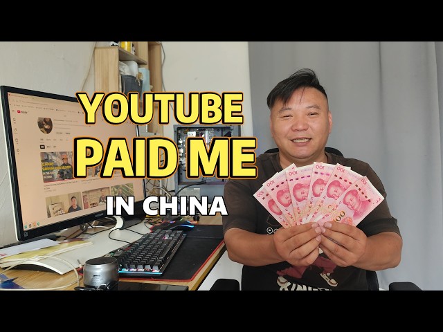 I Spent My First YouTube Paycheck in China | Daily Life in China