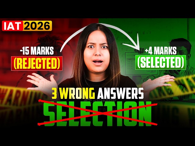 This ONE Mistake Will Cost You Your IISER Seat | Avoid Negative Marking in IAT 2026