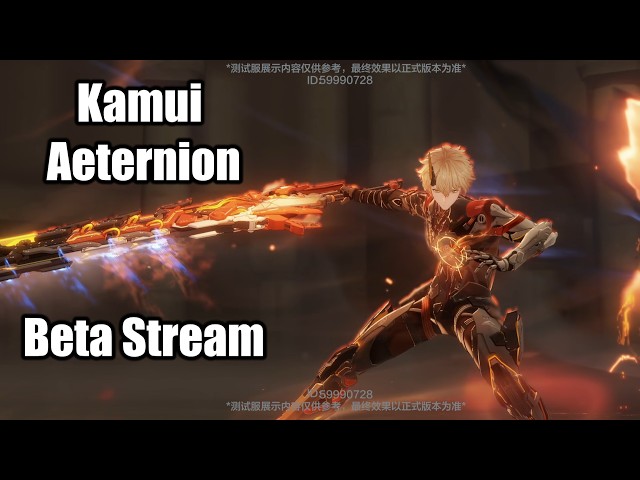 KIMOCHI YOKATTA is back (and kinda broken) - Kamui Aeternion Punishing Gray Raven Beta Stream