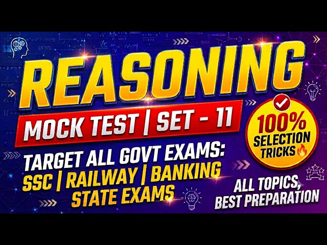 Reasoning Top 25 Questions | SSC CGL, CHSL, MTS, GD, RRB NTPC | Best Reasoning Class 2026