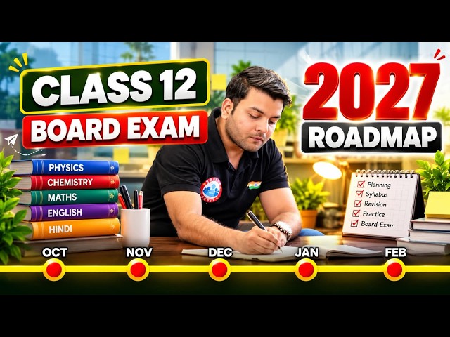 October se Padhkar Topper Kaise Bane? Class 12 Boards Strategy | Class 12 Roadmap | UP Board 2027