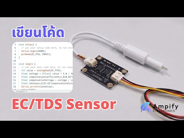 Let's try coding with the EC/TDS Sensor (Random Tutorials ep.9)