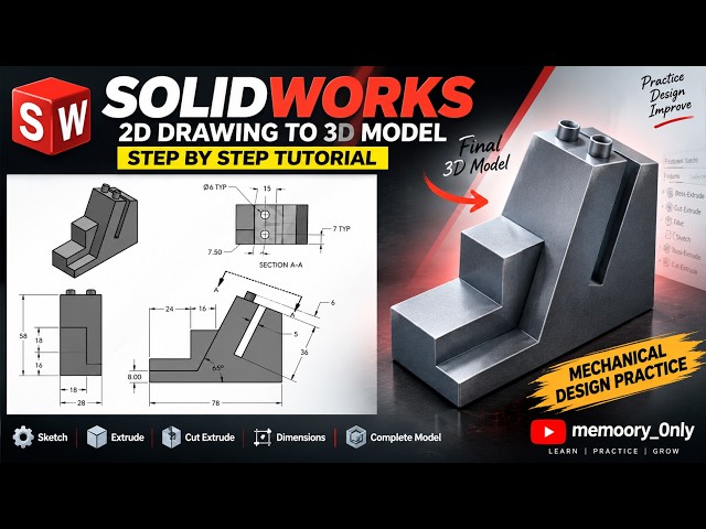 SolidWorks 3D Modeling Tutorial | 2D Engineering Drawing to 3D Model | Step by Step| Part 2