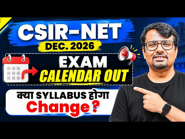 CSIR NET Dec 2026 Update  | NTA Exam Calendar Released | Important Notice