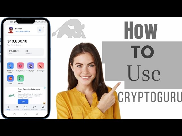 How To Use Crypto Guru | Use Cryptoguru Tutorial