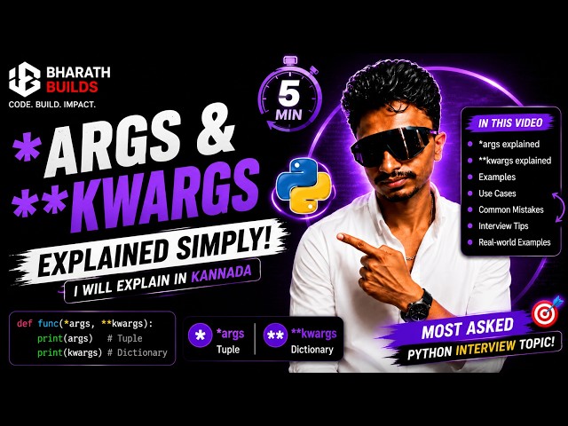 🔥 *args & **kwargs Explained in Python | Most Asked Python Interview Question 🚀