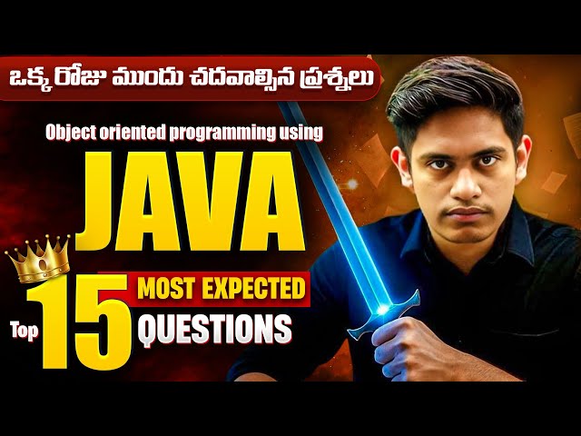 3rd Sem Computer science Top 15 Imps || Object Oriented Programming Using Java Important Questions