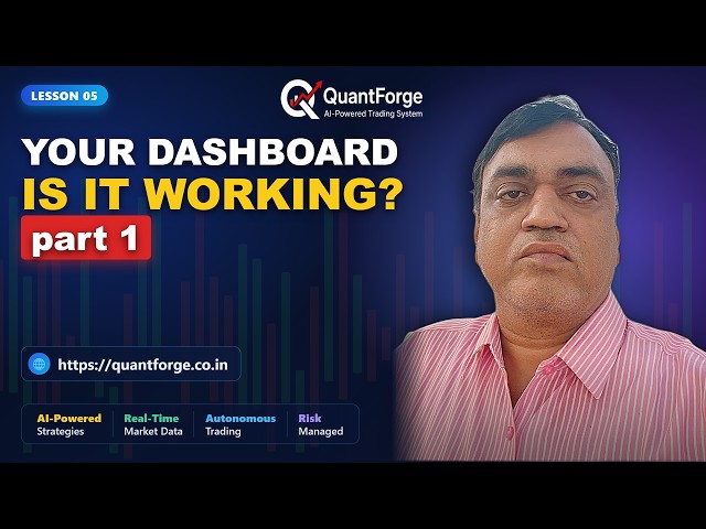 Your dashboard — Part 1   is it working, and what am I worth