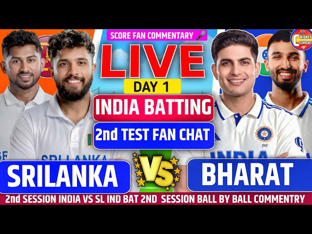 IND VS SL 2ND TEST Live Match Scorecard Analysis| Fan-Based Hindi Audio Commentary