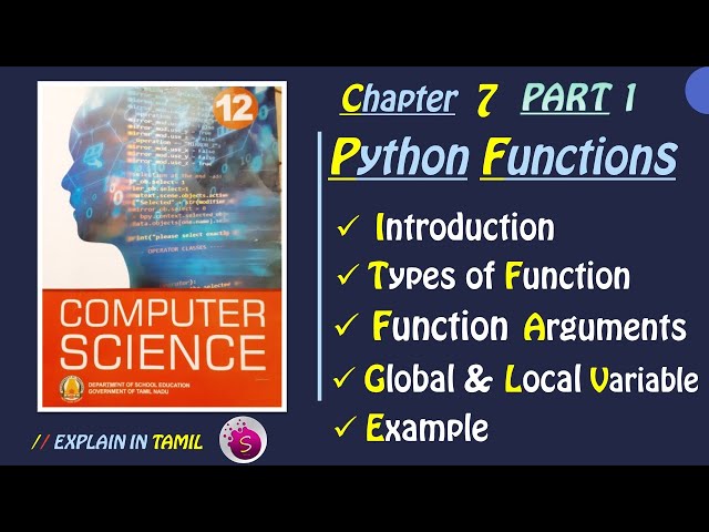 Python Functions | 12th Computer Science Book | Chapter 7 | Part 1 | Explained in Tamil |