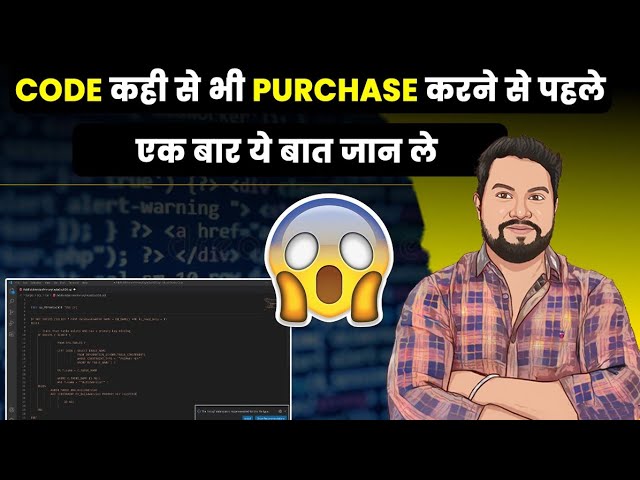 App Source Code - don't purchase the code from anywhere 😳