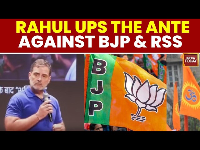 BJP VS Cong: Rahul Gandhi Slams BJP Over Stage Purification Ritual | Demand For SC-ST Act FIR