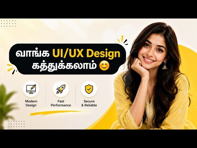 Blending Modes in Figma Explained | Create Stunning UI Effects | Tamil