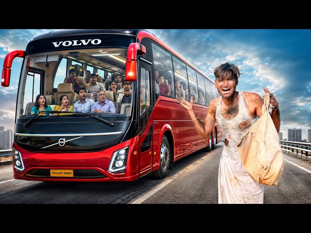 Bhikhari In Low To High Bus Service- 🤣 Rs 20 - Rs 5000000 Bus 🚌 - क्या भीख से दिल्ली जा पाऊँगा