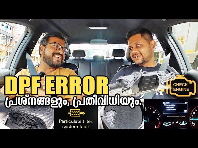 What is a DPF? | How to solve a warning | Talking Cars