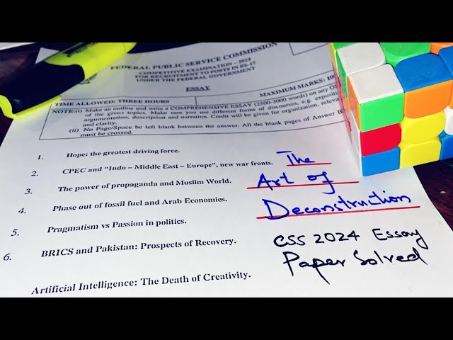 HOW I Cracked CSS ESSAY STRUCTURE | CSS English Essay Solved Paper 