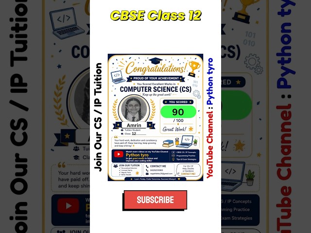 84-90 Marks Achievement Certificate 🏆  #shorts #shortsfeed #viralshorts