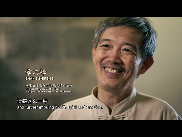 纪录片《大径山》 Mount Jingshan 第二集  渡水 Episode 2：Across the Water