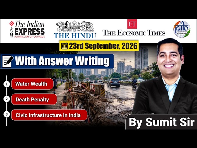 23 September 2026 | Editorial Discussion |
