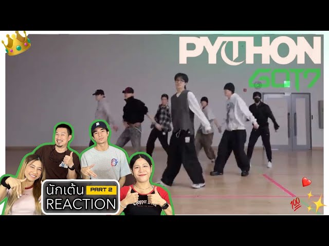 PART 2 ( RECAP ) GOT7 'PYTHON' โดยนักเต้นระดับประเทศ!!