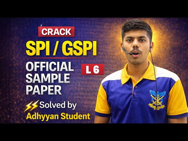 GAT Sample Paper Solution | SPI Aurangabad & GSPI Nashik 2026 | L 6
