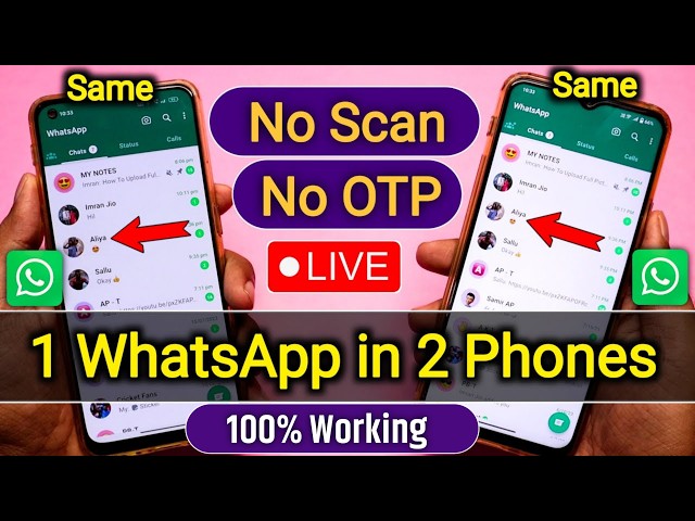 How To Link Whatsapp On Two Phones Without QR Code,1 Whatsapp Do Mobile Me Kaise Chalay Without Scan