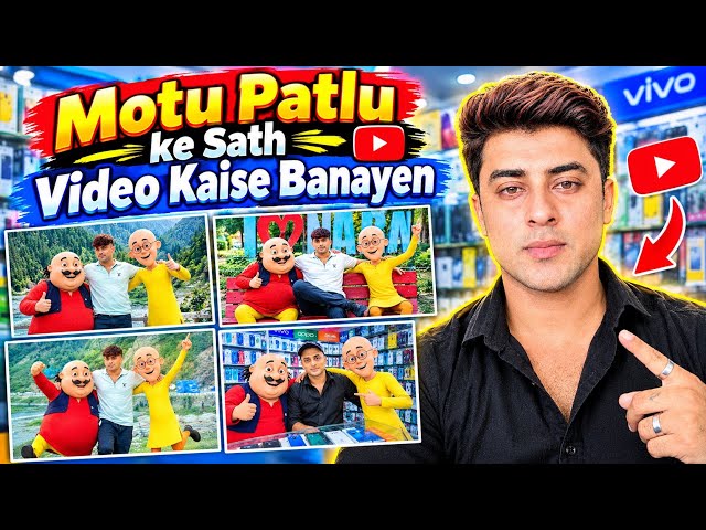 Motu Patlu AI Video Kaise Banaye? 🔥|  Create Viral Videos with Flow AI Free | Complete Tutorial