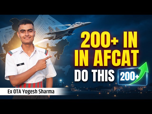 How to Score 200+ in AFCAT 2026 | My Complete Strategy (No Coaching)
