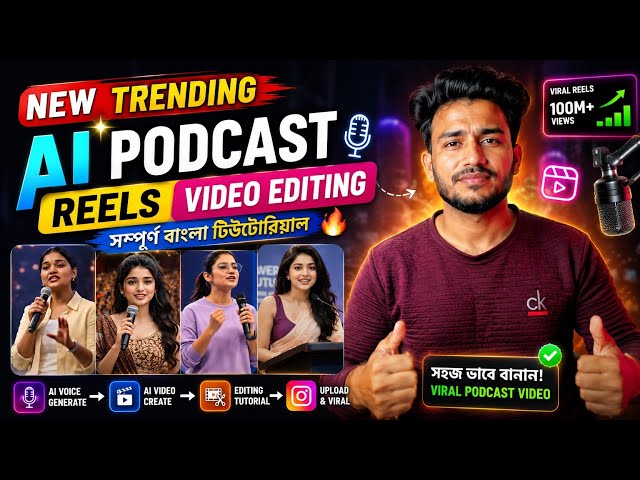New Trending AI Podcast Reels Video Editing | Facebook & Instagram Viral Shayari Voice Video Editing