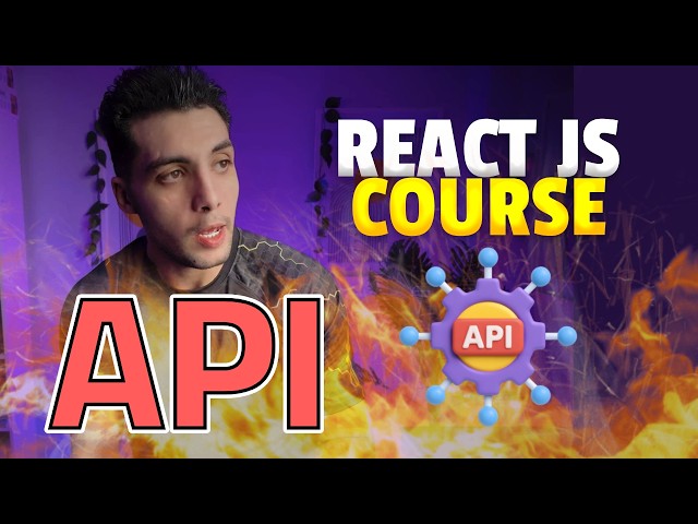 #36 التعامل مع الـ API وجلب البيانات في React | كورس React JS بالعربي