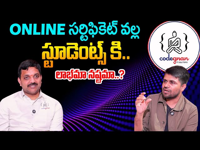Online Certificates vs Real Jobs  | What Actually Works? | Codegnan Review || SumanTV Nagaraju