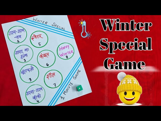 Winter special Kitty Game/Latest Kitty Party Game/ One minute game
