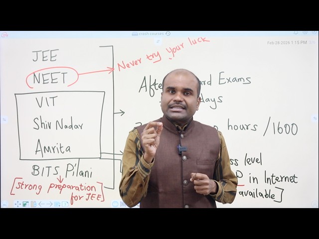 JEE→NEET→VIT→Shiv Nadar→Amrita→BITSAT→UGEE | 👌🏼 கடைசி நேரத்தில் படித்து வெற்றி பெறுவது எப்படி⁉️